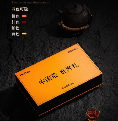 GCTEA002