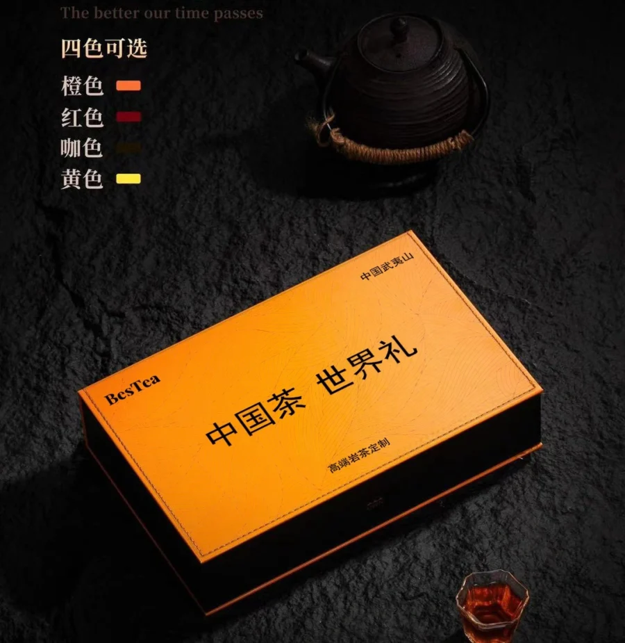 GCTEA002