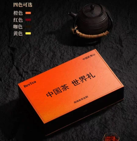 GCTEA003